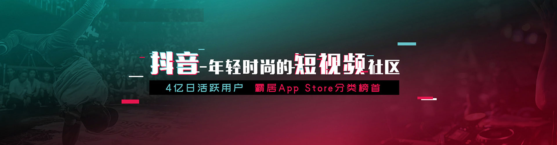 淮滨百度包年竞价