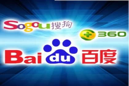 案例解读：SEM广告如何助力品牌崛起